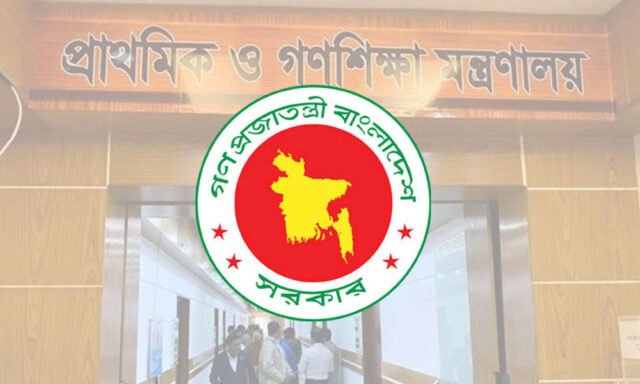 1765292520-1583ff119dd46dd066692f91fc3d70a6