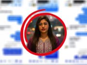 ‘আমার জন্য অপেক্ষা করছে মৃত্যু’—সহযোদ্ধাকে জানিয়েছিলেন এনসিপির রুমী