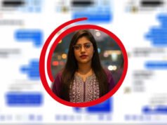 ‘আমার জন্য অপেক্ষা করছে মৃত্যু’—সহযোদ্ধাকে জানিয়েছিলেন এনসিপির রুমী