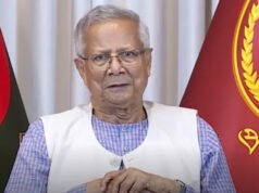 কিছুক্ষণের মধ্যে জাতির উদ্দেশ্যে ভাষণ দেবেন প্রধান উপদেষ্টা