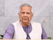 অন্তর্বর্তী সরকারের জরুরি নির্দেশনা জারি!