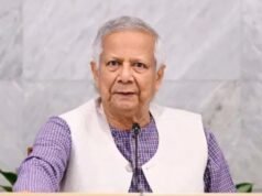 অন্তর্বর্তী সরকারের জরুরি নির্দেশনা জারি!