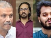 জামিন বাণিজ্যে যারা লিপ্ত আছেন, এবার থামুন: আসিফ নজরুল