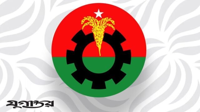 BNP-68d5418aeaae9-(1)-694b1e006111f-694b9d584e1bc