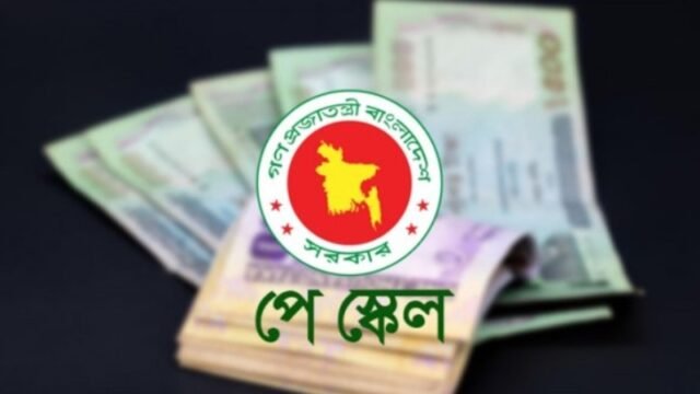 BeFunky-collage-12-2512160746