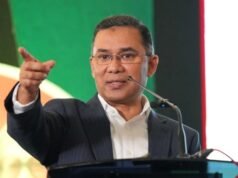 দেশ রক্ষায় তারেক রহমানের স্পষ্ট বার্তা!