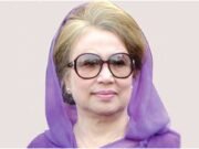 খালেদা জিয়ার শারীরিক অবস্থা নিয়ে সুখবর দিলেন ডা. জাহিদ