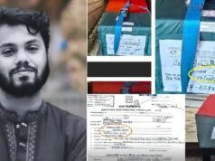 ওসমান হাদি নয় কফিনে নাম ‘ওসমান গণি’, কিন্তু কেন- জানা গেল মূল কারণ