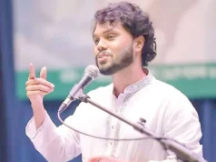 শুক্রবার দেশে আনা হবে ওসমান হাদির লাশ