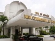 ‘হাদির খু’নিদের ফিরিয়ে না দেওয়া পর্যন্ত ভারতীয় হাইকমিশন বন্ধ থাকবে’