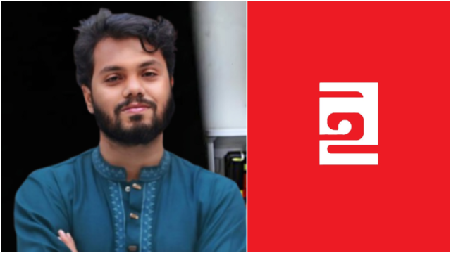 Janakantha---2025-12-19T015704803-2512181957