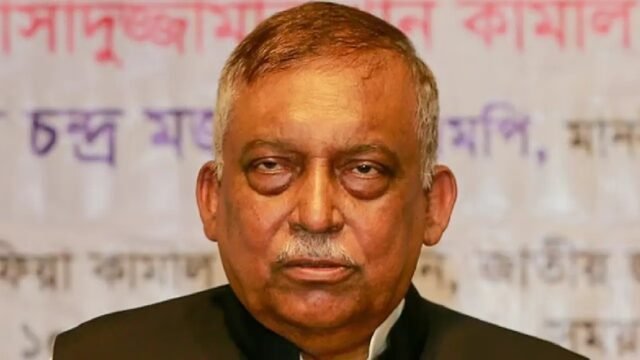 Kamal_original_1764821377