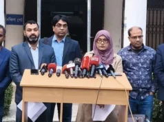 হঠাৎ নির্বাচন স্থগিত!