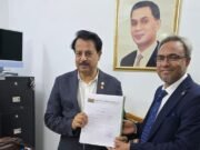 ব্রাহ্মণবাড়িয়া-৪ আসনে প্রার্থী পরিবর্তন বিএনপির, চূড়ান্ত মনোনয়ন পেলেন যিনি