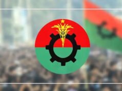 এক বিজ্ঞপ্তিতেই সুখবর পেলেন বিএনপির আরও ১৩ নেতা