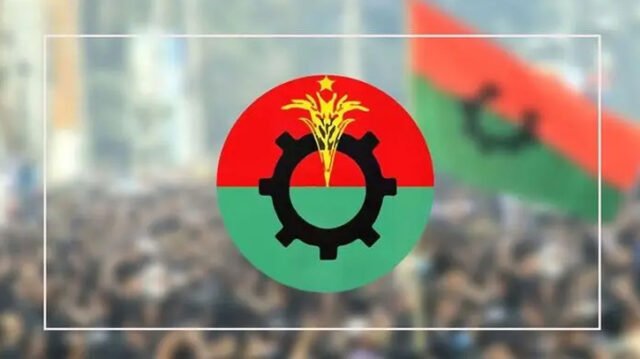 bvnews-24-BNP-2512291522