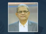 মনোনয়নপত্র নিলেন মির্জা ফখরুল