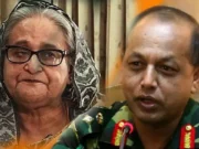 হাসিনার বিরুদ্ধে সেনা অফিসারদের বিদ্রোহ, ভয়ে যাননি জেনারেল মইন