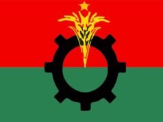 হেভিওয়েট যে ৯ নেতাকে বহিষ্কার করলো বিএনপি