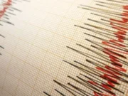 আবারও বঙ্গোপসাগরে ভূমিকম্প