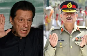 পাকিস্তানের সেনাপ্রধানকে একহাত নিলেন ইমরান খান