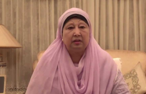 খালেদা জিয়ার চিকিৎসার সর্বশেষ অবস্থা জানাল মেডিকেল বোর্ড