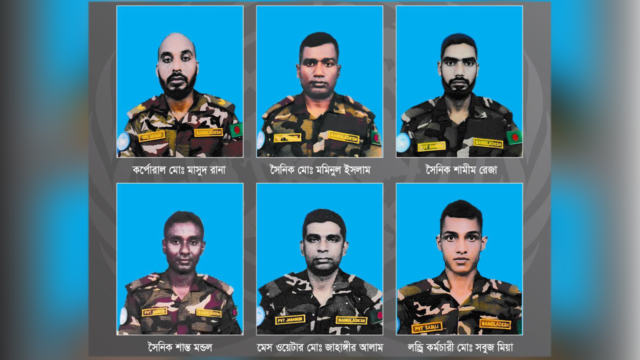 image_249086_1765697610