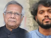 দেশবাসীকে শান্ত থাকার আহ্বান প্রধান উপদেষ্টার