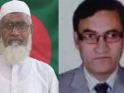 এনসিপিতে পদ পাওয়ার পরদিন সুখবর পেলেন বিএনপির ২ নেতা