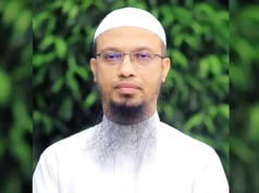 ওসমান হাদির মৃত্যুতে যা বললেন আহমাদুল্লাহ