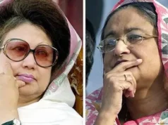 খালেদা জিয়ার মৃ’ত্যুতে যা বললেন শেখ হাসিনা