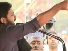 আগামী ২৪ ঘণ্টার মধ্যে স্বরাষ্ট্র উপদেষ্টার পদত্যাগ দাবি