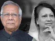 বেগম জিয়ার মৃত্যুতে ৩ দিনের রাষ্ট্রীয় শোক এবং ১ দিনের সাধারণ ছুটি ঘোষণা