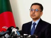 ভারতীয় হাইকমিশনার প্রণয় ভার্মাকে তলব