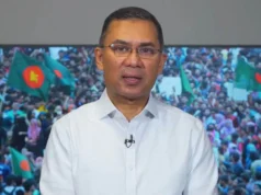 মনোনয়ন ফর্ম তুললেন তারেক রহমান