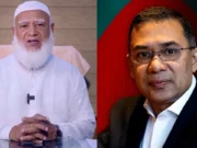 তারেক রহমানকে স্বাগত জানিয়ে জামায়াত আমিরের পোস্ট