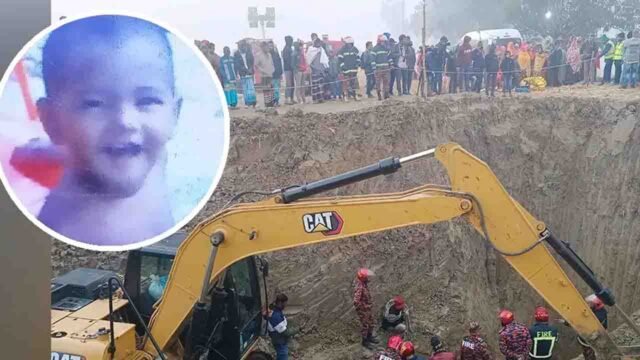 vfhgj-20251211153352