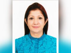 শহীদ হাদিকে নিয়ে আপত্তিকর মন্তব্য, বরখাস্ত হলেন অধ্যাপক তাজিন আফরোজ