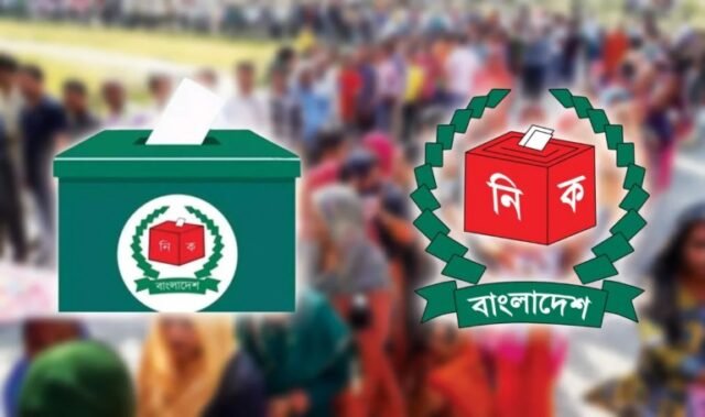 ৪টি-দলের-প্রতীক