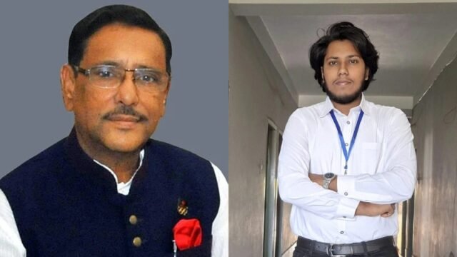 1---2026-01-05T204958870-2601051452