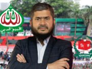 সব সাইজ হয়ে যাবে, ঢাকায় কোনো সিট দেব না:জামায়াত প্রার্থীর হুঙ্কার