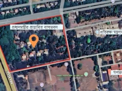 পরবর্তী প্রধানমন্ত্রীর বাসভবন নির্মাণের জন্য জায়গা চূড়ান্ত