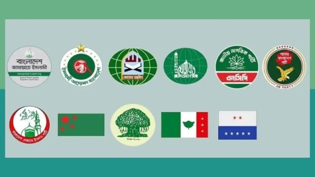 BeFunky-collage-2-2601140300