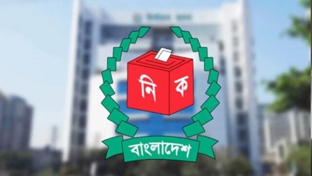 BeFunky-collage---2026-01-04T121812265-2601241019