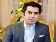 মনোনয়ন প্রত্যাহারের মধ্য দিয়ে নির্বাচনী লড়াইয়ে নতুন চমক ভোলা-১-এ