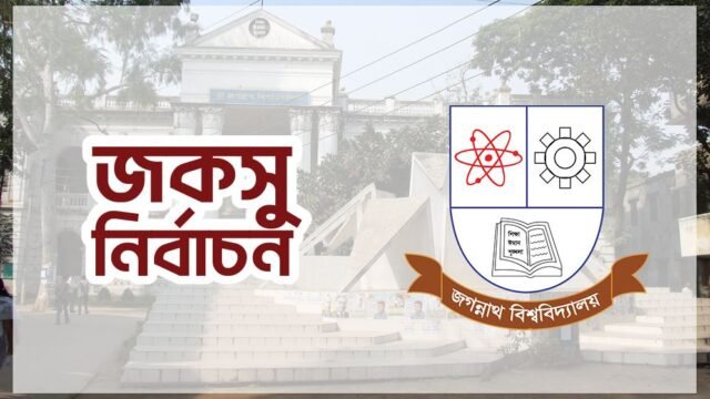 Jnusu-Election-2025-03-695e455523d5a