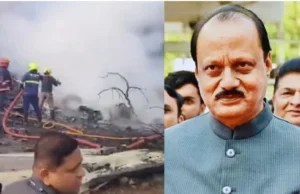 বিমান বিধ্বস্ত হয়ে মন্ত্রীসহ নিহত ৫