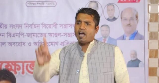 bsl-final-20260106010939