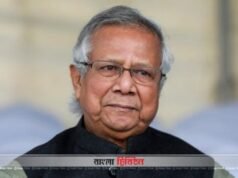 প্রধান উপদেষ্টাকে বারবার নির্বাচনের দিন ‘নিশ্চিত’ করে বলতে হচ্ছে কেন?