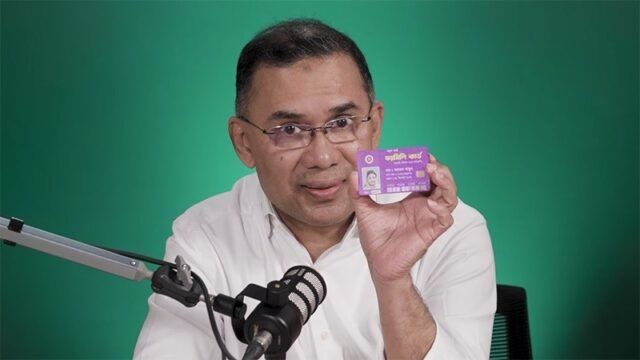 family_original_1769707657